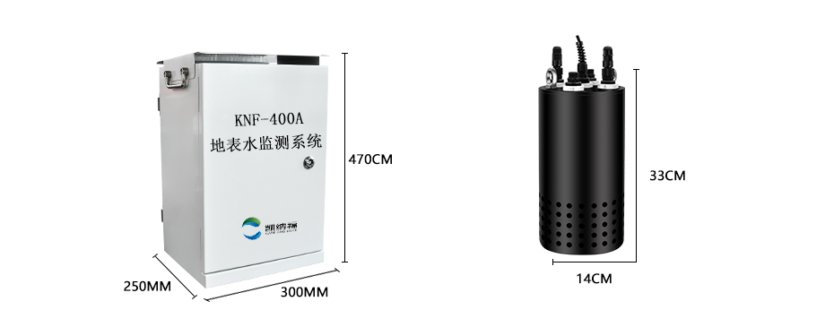 KNF-400A河道水質(zhì)監(jiān)測(cè)系統(tǒng)