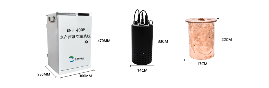 KNF-400E監(jiān)測系統(tǒng)尺寸